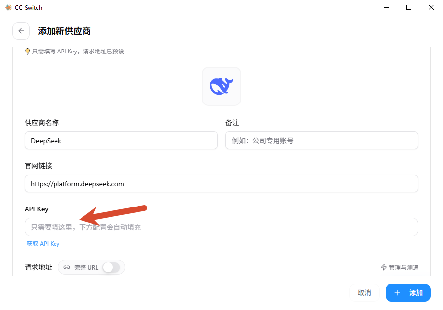 https://img.luhg.cn/2026/06/20260609125448821.png