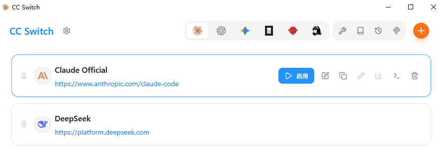 https://img.luhg.cn/2026/06/20260609125533459.png